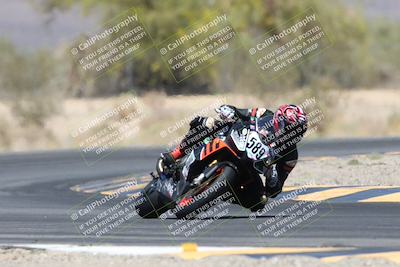media/Apr-19-2025-CVMA (Sat) [[586b59ad56]]/Race 6-Formula Twins-Formula 40 UL/